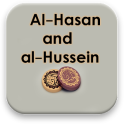 AI-Hasan and al-Hussein