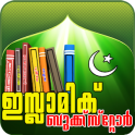 Islamic Book Store │Free