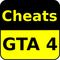 Коды к GTA IV