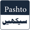 Learn Pashto for Daily Life