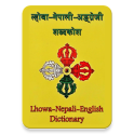 Lhowa Dictionary