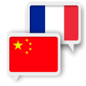 Chinese French Translate