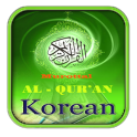 Quran Korean Translation Mp3