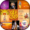 Hindu festivals greetings