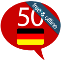 Учить немецкий - 50 языков