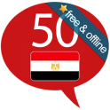 Learn Arabic - 50 languages