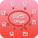Oriya Keyboard