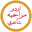 Urdu Mazahiya Shairi