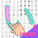Handwriting 6 Languages