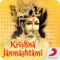 Krishna Janmashtami Songs