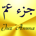 Juz अम्मा (कुरान की suras)