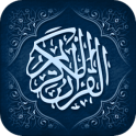 Holy Quran (leitura e leitura)