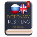 Russian - English Dictionary