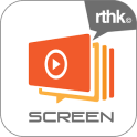 RTHK Screen