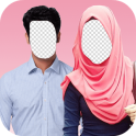 Couple Islamic Photo Frames
