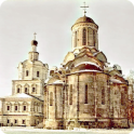 4.1 Спасо-Андроников монастырь
