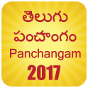Telugu Calendar Panchanga 2017