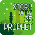 Stories Of 25 Prophet