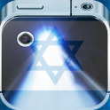 Flashlight Israel Flag