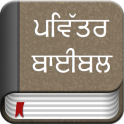 Punjabi Bible Offline