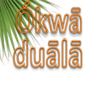Duala Visual Dictionary Free