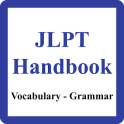 JLPT Handbook
