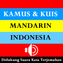 Kamus Kuis Mandarin Indonesia