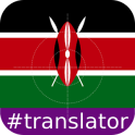 Swahili English Translator