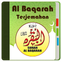 Al Quran Surat Al Baqarah