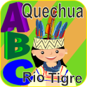 Wawa-Quechua