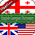 English Georgian Dictionary