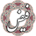 فیض کاشانی