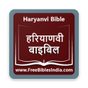 Haryanvi Bible