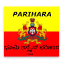 Parihara Guide