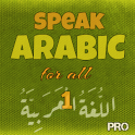 Speak Arabic For All 1