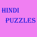 Hindi Puzzles