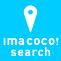 imacoco!search