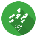 Dhivehi Fonts Installer