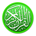Litest Quran (القرآن الكريم)