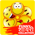 Funny Shayari Collection