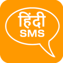 HINDI GIF Shayari & SMS