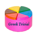 Greek Trivia Quiz 2012