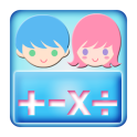 Boy and Girl Calculator