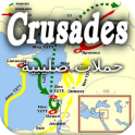 Crusades History