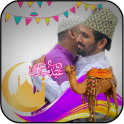 Eid ul Adha Profile DP Maker