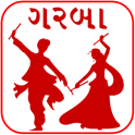 Gujarati Garba Lyrics - Navratri