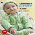 Crochet Pattern Baby Jacket