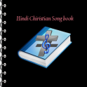 Hindi Christian Song Book