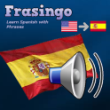Lernen Sie Spanisch Phrasen