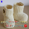 Crochet Pattern Baby Boots